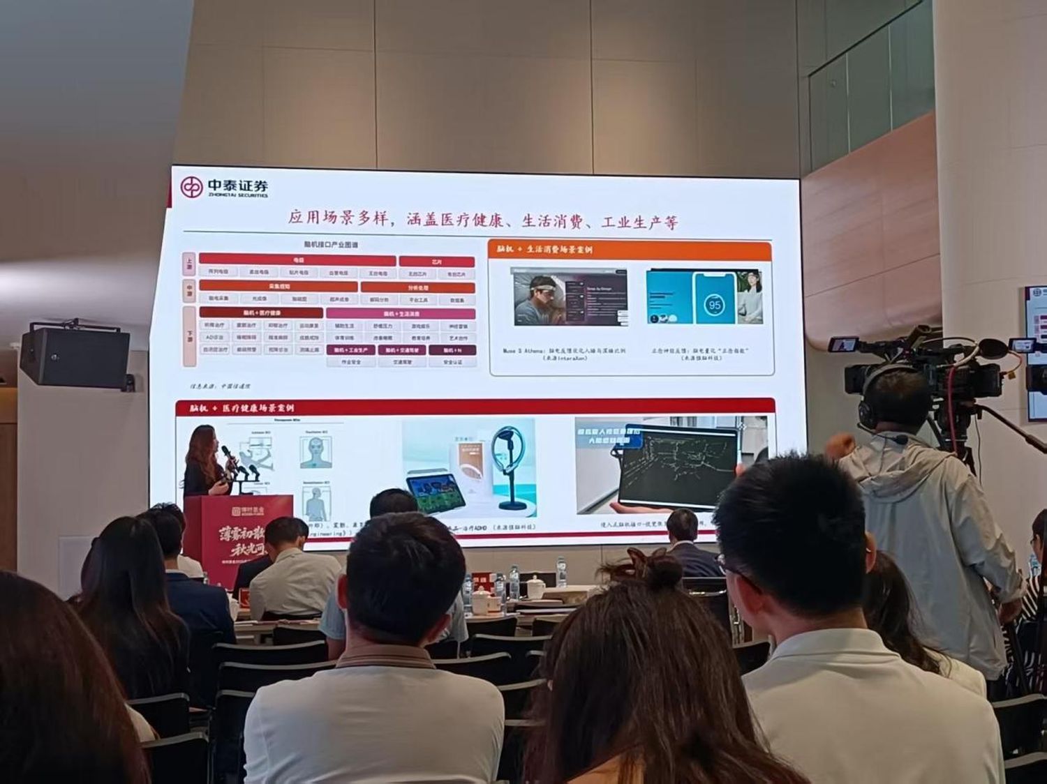 三季度港股需继续防御海外风险扰动 中期有望企稳支撑成长风格