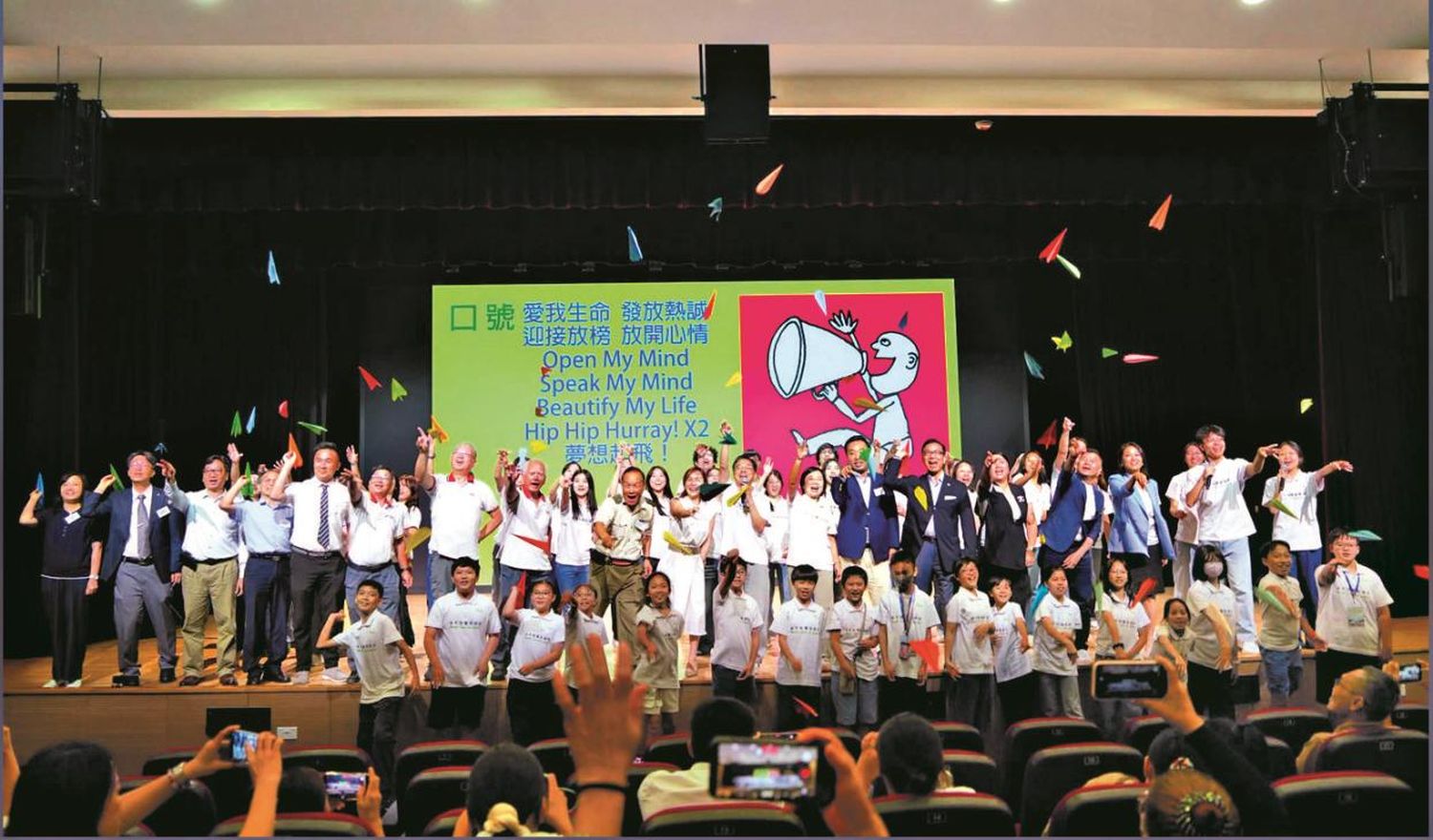 中学文凭试今发榜 诞24状元创新高