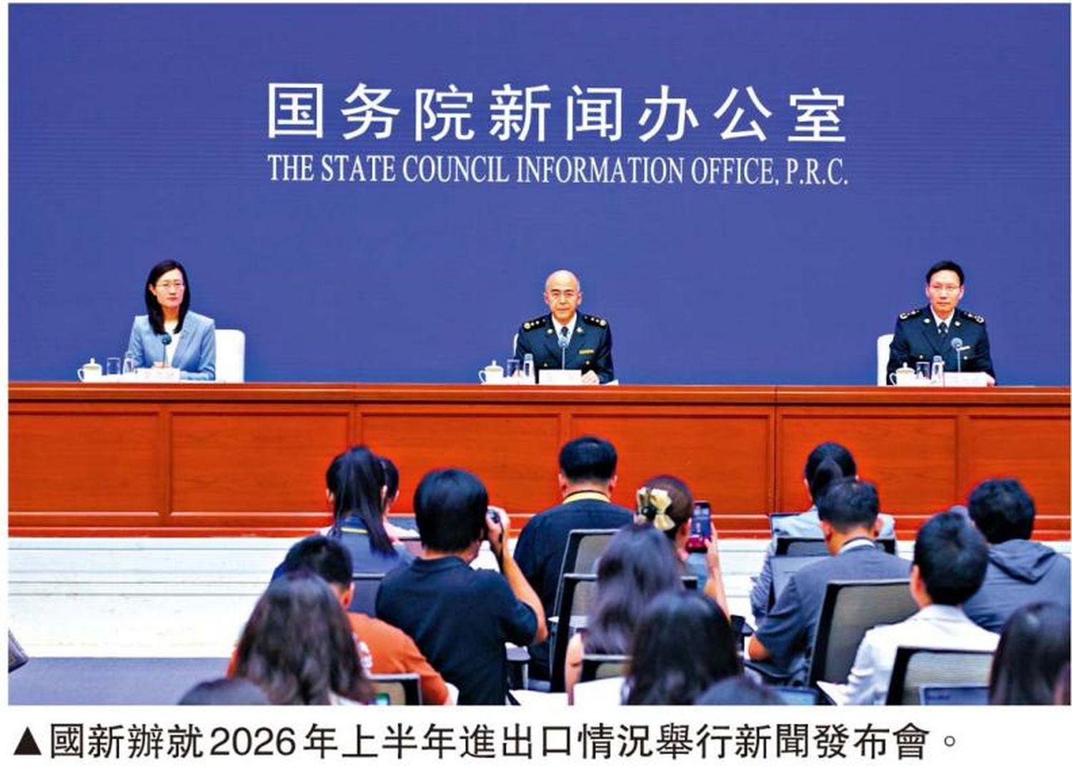 中国6月出口升27%超预期 AI产品受捧