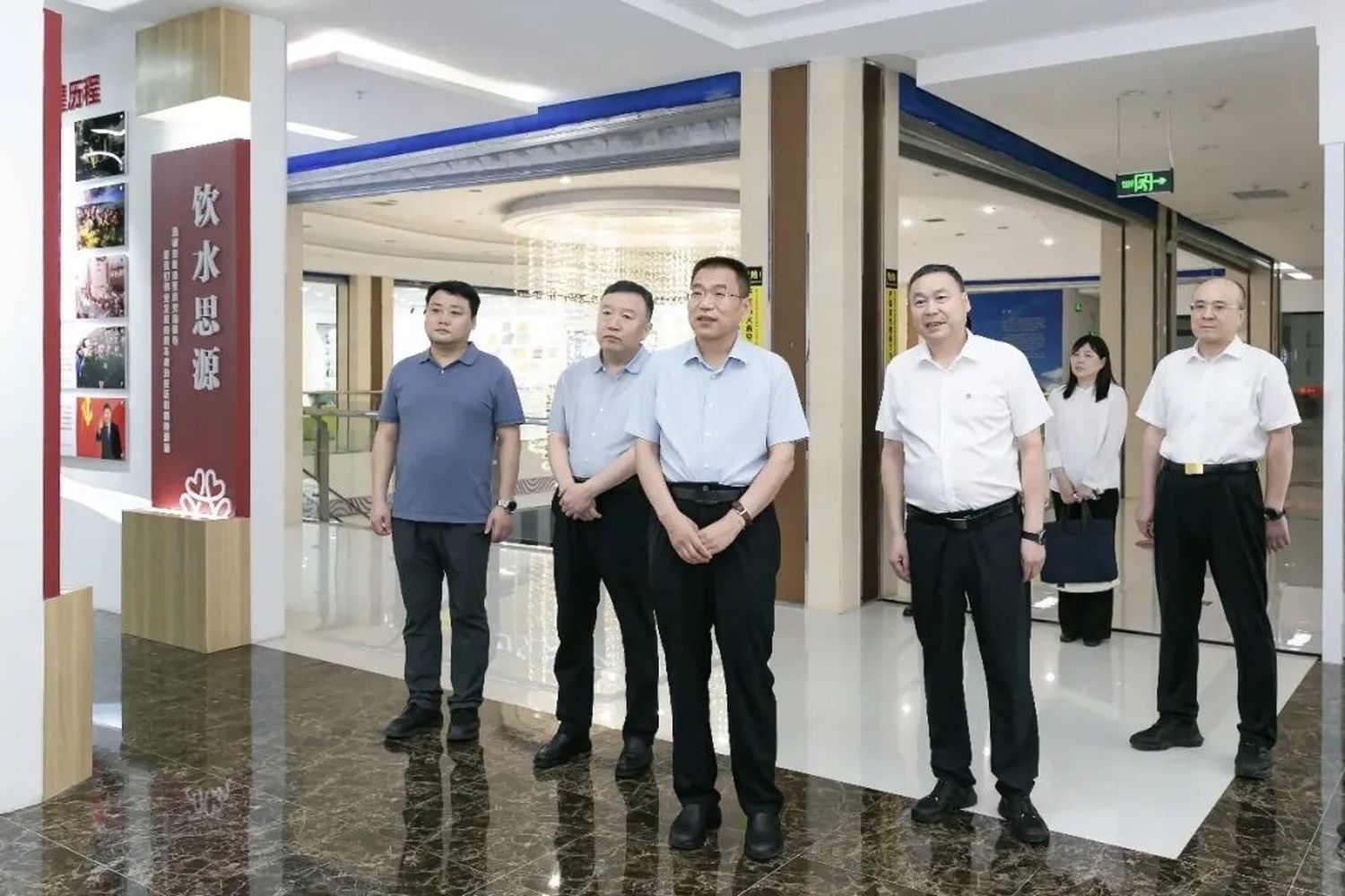 晉城市城區區委書記鬱效軍一行赴祥達集團進行工作調研