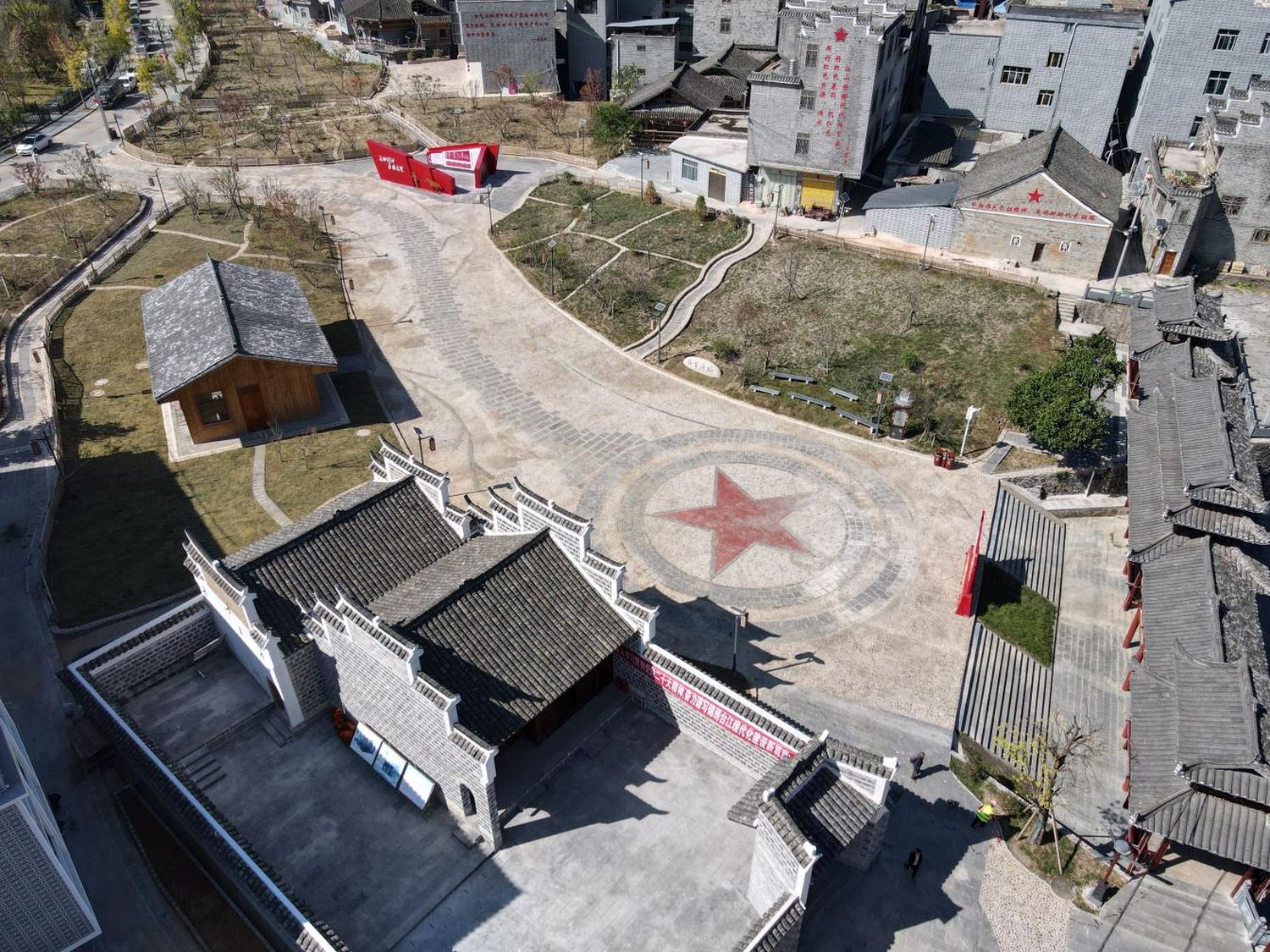 跟着《四渡》打卡臺江：在偏寨，讀懂長征的另一種力量