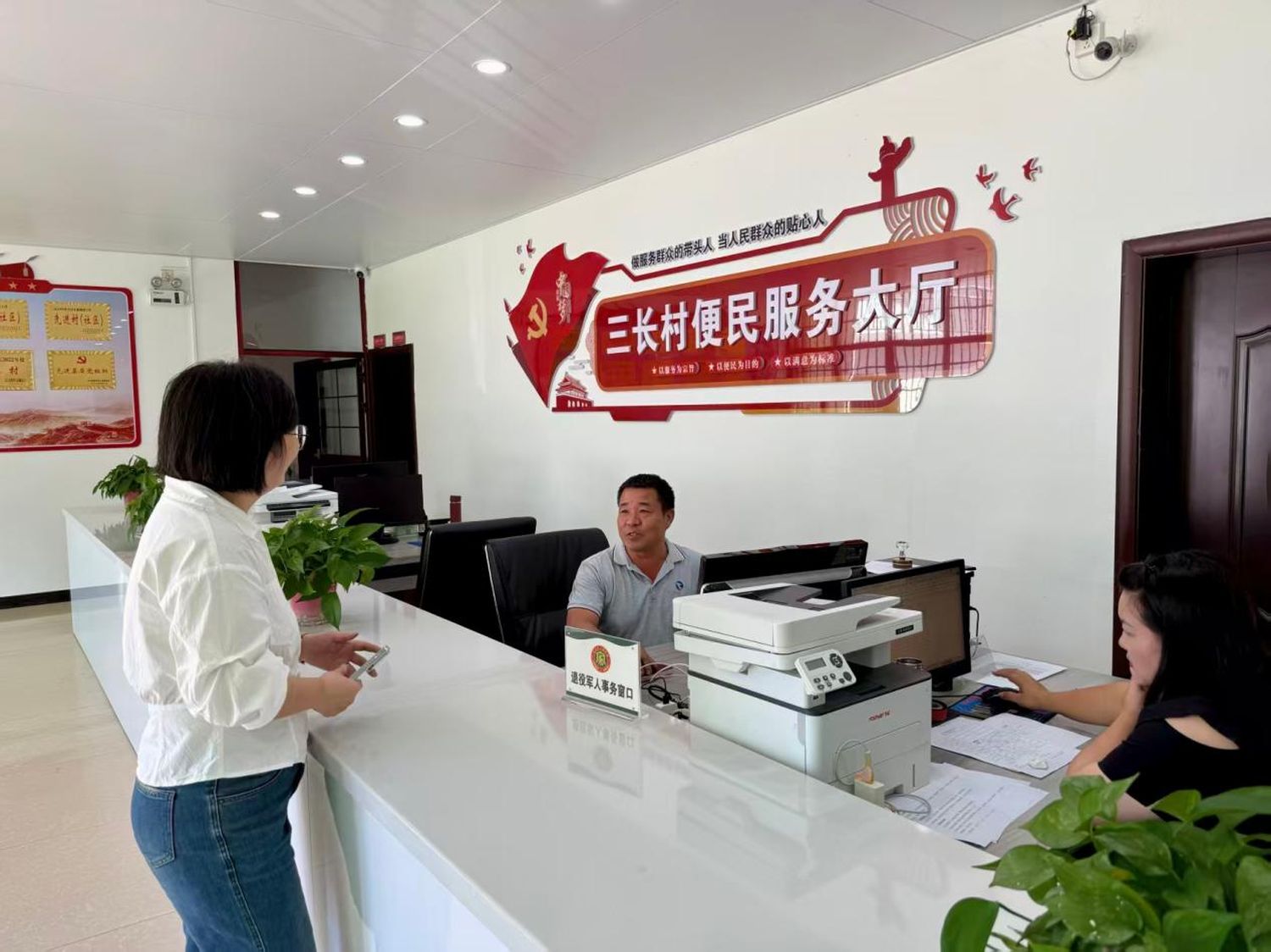 湖南新邵：方寸陣地聚民心 黨建賦能啓新程