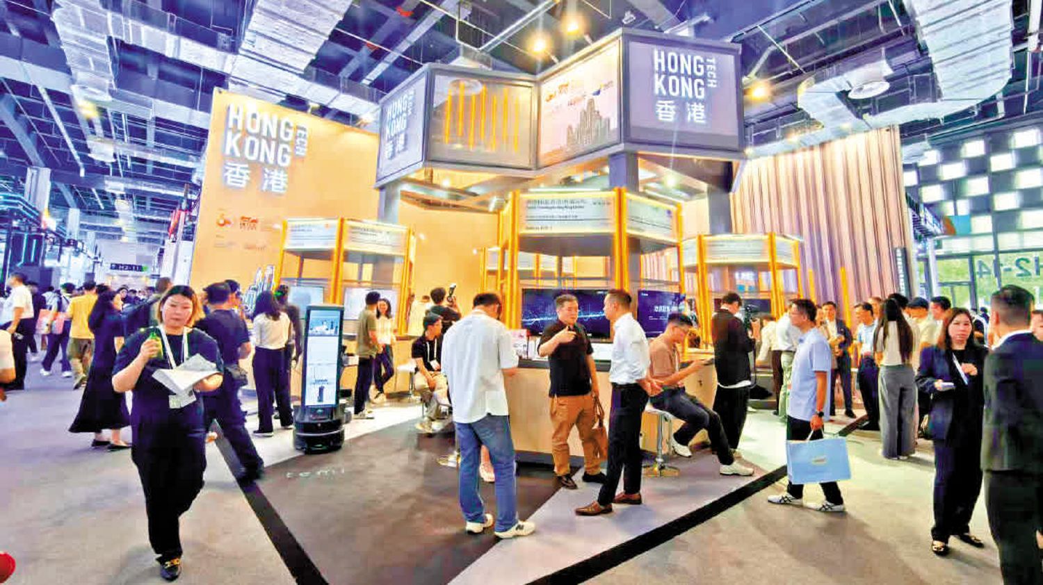 港产AI重磅亮相世界人工智能大会 展国际化创科生态