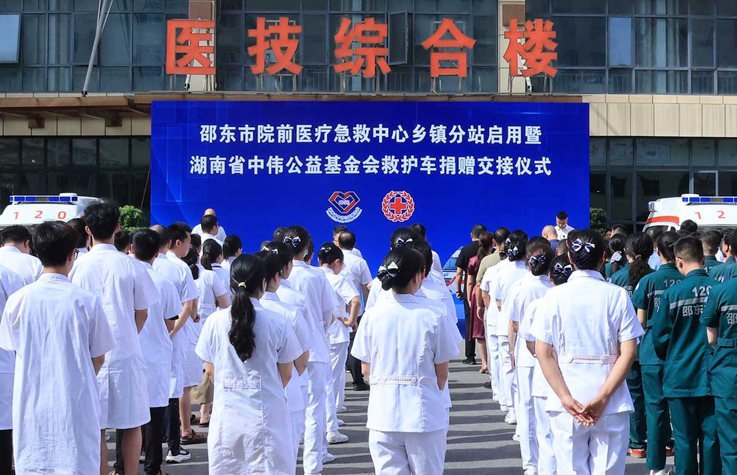 急救陣地前移 湖南邵東跑出生命救援“加速度”