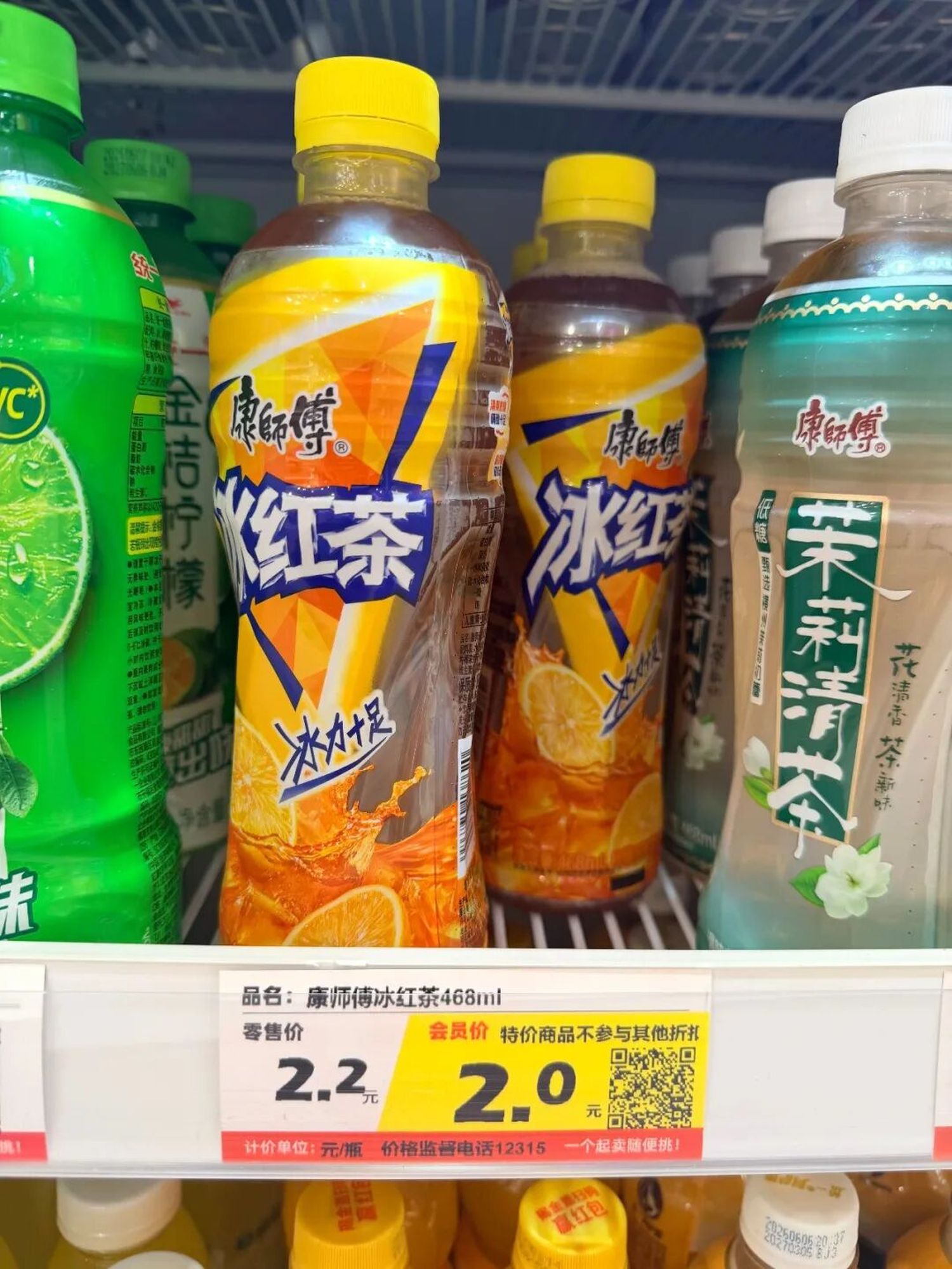 量贩零食≠缩水式量贩，揭秘赵一鸣的低价套路
